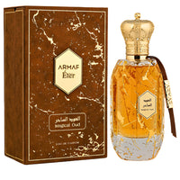 Lattafa Khamrah fragrance bottle