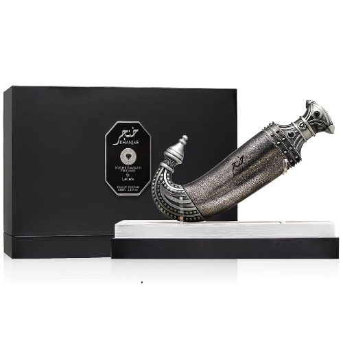 残り1点 Lattafa Khanjar 高級レザー香水 限定特価 Lattafa Niche Emarati Khanjar Eau De Parfum | PerfumeBox