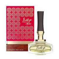 Afnan Mirsaal With Love perfume bottle with red ornamental box and dark atomizer cap