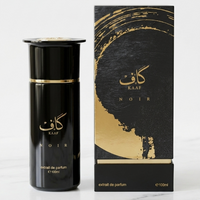Ahmed Al Maghribi Kaaf Noir Extrait De Parfum 100ml bottle and box set, black with gold accents