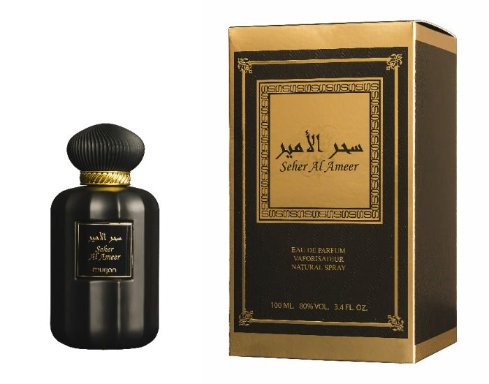 Murjan Seher Al Ameer Eau de Parfum — Unisex Fragrance | PerfumeBox