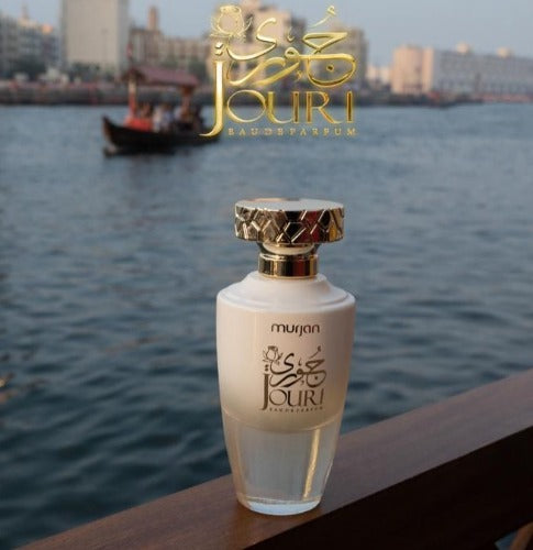 Dumont Murjan Jouri — Oriental Perfume | PerfumeBox