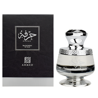 Ahmed Al Maghribi Hirfah Eau De Parfum bottle with black box packaging