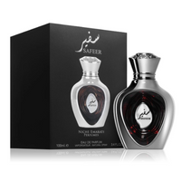 Lattafa Niche Emarati Safeer Eau de Parfum 3.4 oz silver bottle with black packaging box front view