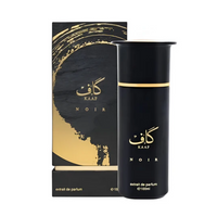 Kaaf Noir Extrait De Parfum 100ml bottle and packaging displayed together, black with gold stripe and swirl details