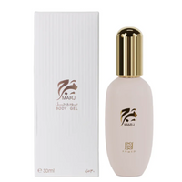 Ahmed Al Maghribi Marj Body Gel