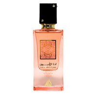 Lattafa Ana Abiyedh Coral Bottle — Buy Online | PerfumeBox