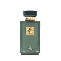Ahmed Al Maghribi Blu Oud — Oriental Perfume | PerfumeBox