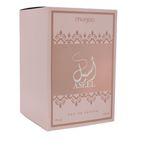 Dumont Murjan Aseel Eau De Parfum