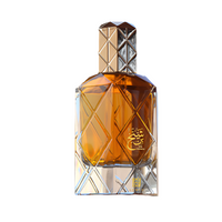 Ahmed Al Maghribi Bin Shaikh Bottle — Buy Online | PerfumeBox
