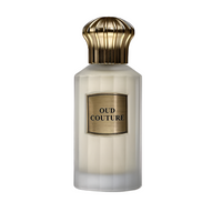 Oud Couture frosted glass bottle with gold ribbed cap and label
