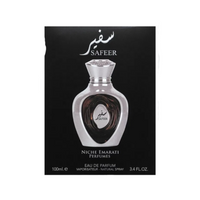 Lattafa Niche Emarati Safeer Eau de Parfum 3.4 oz packaging box front view