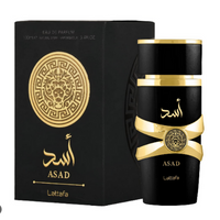 Lattafa Asad Bottle — Buy Online | PerfumeBox