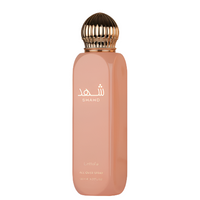 Lattafa Shahd All Over Spray