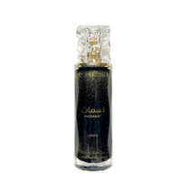 Lattafa Nasmaat Eau De Parfum