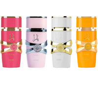 Lattafa Yara 4 Piece Gift Set