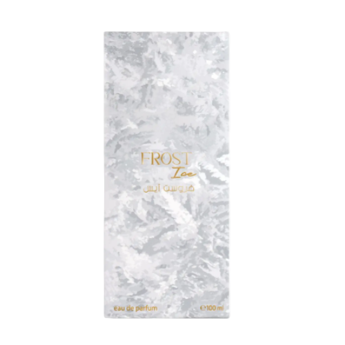 Ahmed Al Maghribi Frost Ice — Oriental Perfume | PerfumeBox