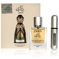 Lattafa Niche Emarati Zikra Eau de Parfum gift set with mini bottle and atomizer with packaging box front view