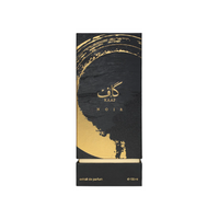 Ahmed Al Maghribi Kaaf Noir extrait de parfum bottle with black and gold label design
