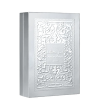 Lattafa Fakhar Platin Eau De Parfum