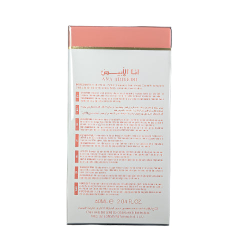 Lattafa Ana Abiyedh Coral — Oriental Perfume | PerfumeBox
