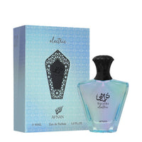 Afnan Turathi Electric Eau de Parfum — Unisex Fragrance | PerfumeBox