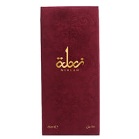 Nihlah burgundy perfume box with gold Arabic calligraphy and damask pattern, 75ml bottle