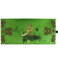 Ahmed Al Maghribi Bakhnoor Bushra Tablets