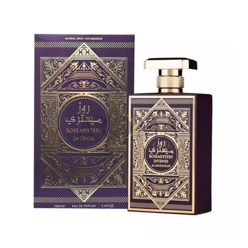 Al Wataniah Rose Mystery Intense perfume bottle and purple box with ornate gold design