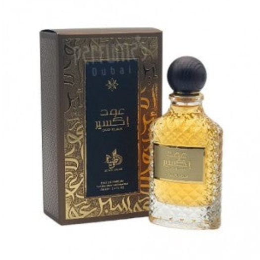 Al Wataniah Oud Elixir perfume bottle with decorative box featuring gold and dark blue packaging