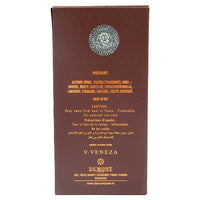 Agate Oud Privie box back with ingredients list and caution text in gold lettering